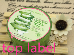 日化行业贴标机定制案例