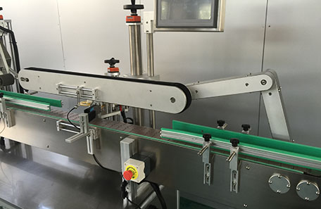 杯子平侧面贴标机