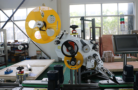 袋子上下面贴标机 袋子上下面贴标机