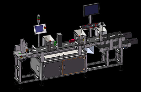 UV喷码机 UV喷码机