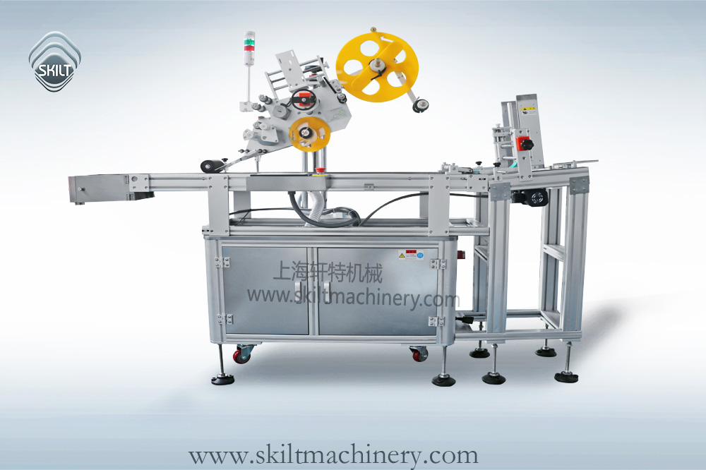 袋子分页贴标机 袋子分页贴标机