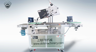 纸箱侧面自动贴标机降低包装生产难度