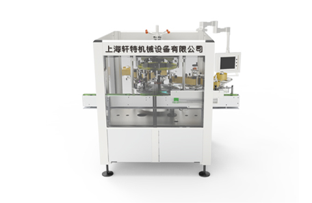 全自动回转式数控不干胶贴标机-XTHZ-600S型