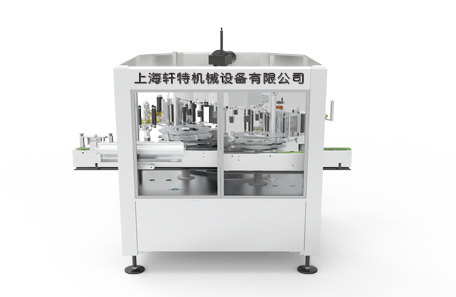 全自动回转式不干胶贴标机-XTHZ-720J型