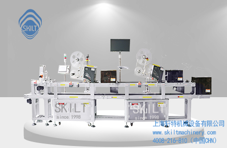 分页及双工位打印贴标系统 分页及双工位打印贴标系统