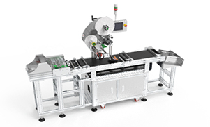 纸盒分页不干胶贴标机