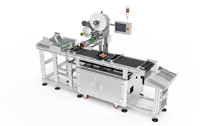 纸盒分页不干胶贴标机