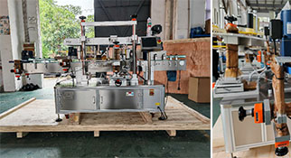 520阿联酋客户发货日期