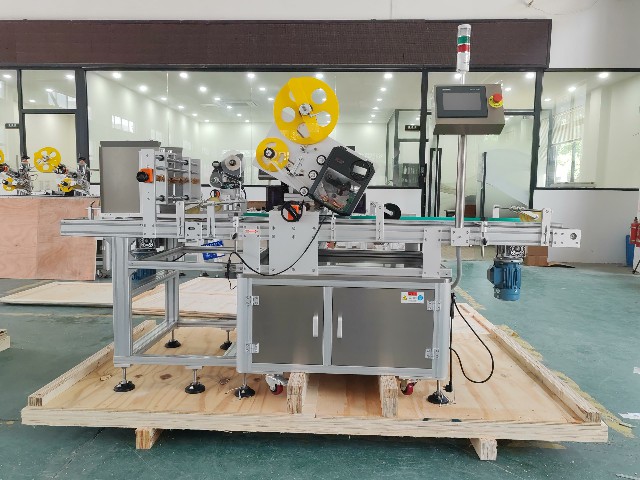 6月3日发货-定制型分页平面贴启航至澳大利亚