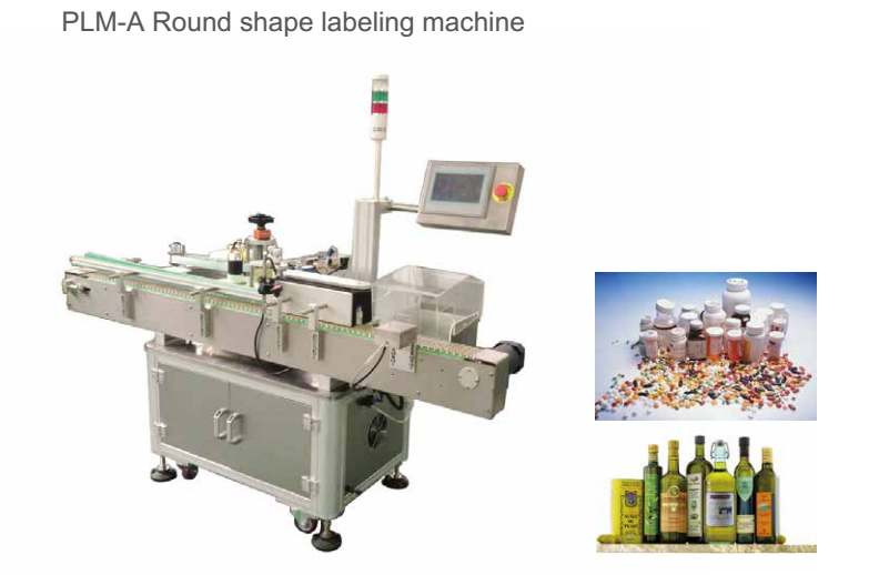 PLM-A圆瓶贴标机 PLM-A圆瓶贴标机