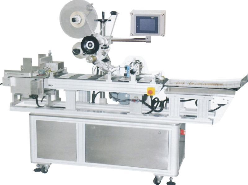 米袋平面贴标机