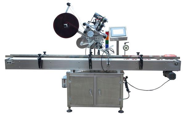 哪些因素影响贴标机的使用寿命? 哪些因素影响贴标机的使用寿命?