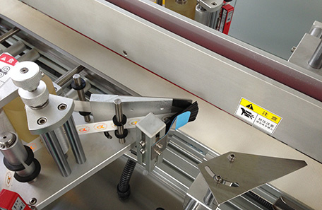 轩特贴标机 轩特贴标机